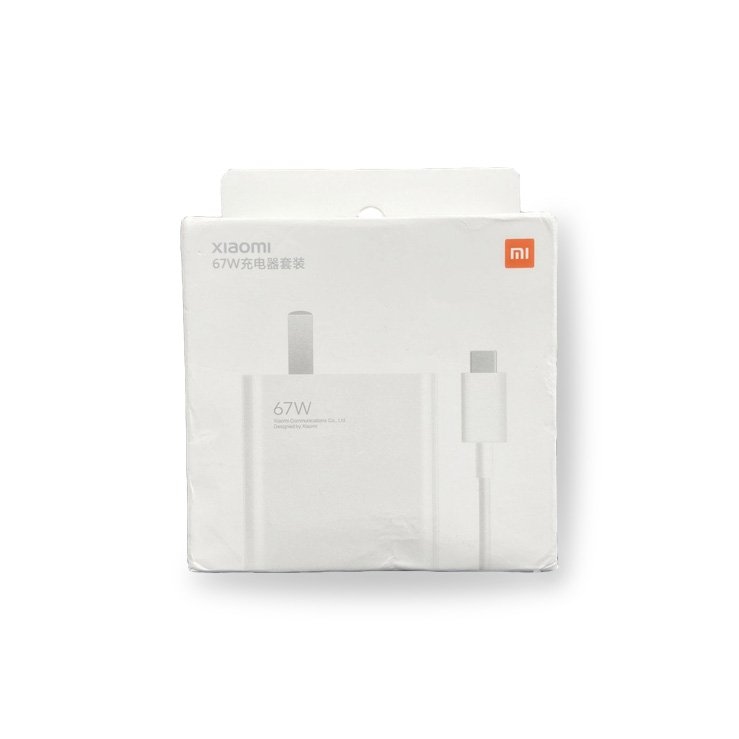 Xiaomi 67W USB-A Fast Charger Adapter with Type-C Cable