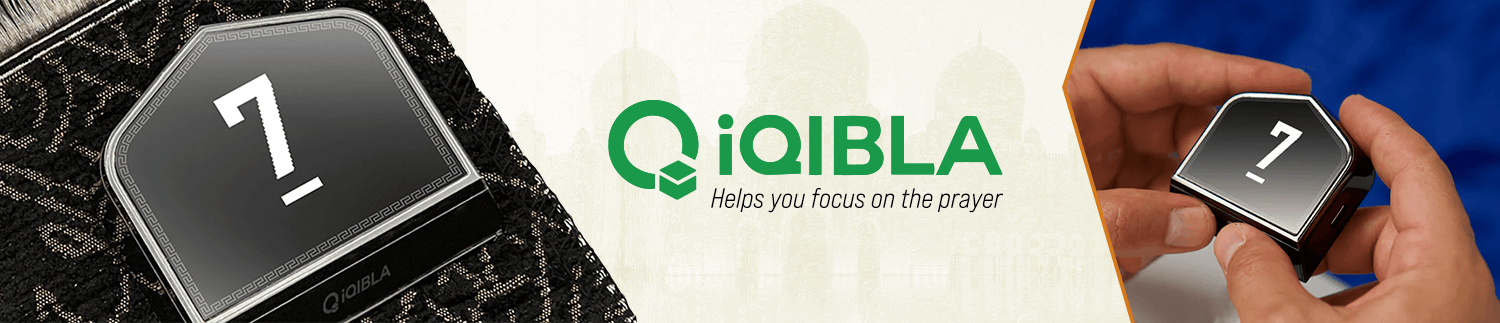 iQIBLA-4839