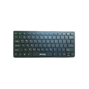 Jedel KB-1000 Wired Mini Keyboard