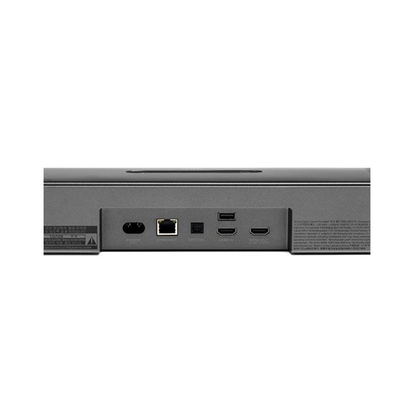 JBL Bar 5.0 MultiBeam soundbar