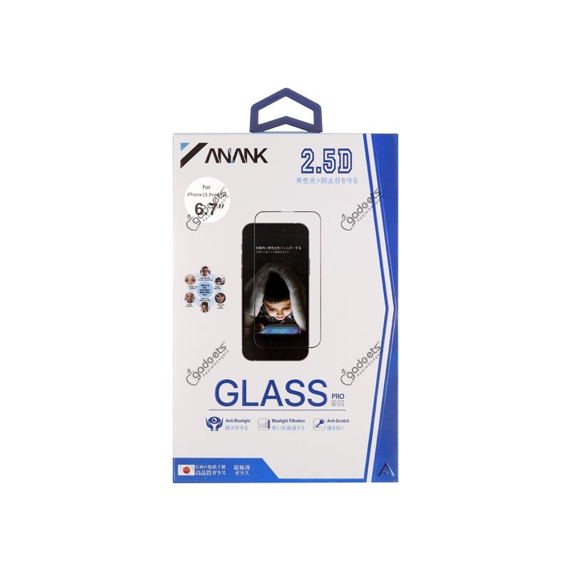 Anank 2.5D Full Glass Anti-Bluelight HD Screen Protector for iPhone