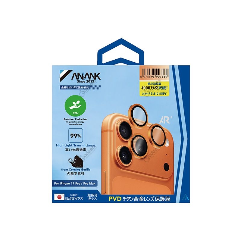 Anank AR Anti-reflective Lens Guard for iPhone 17 Series