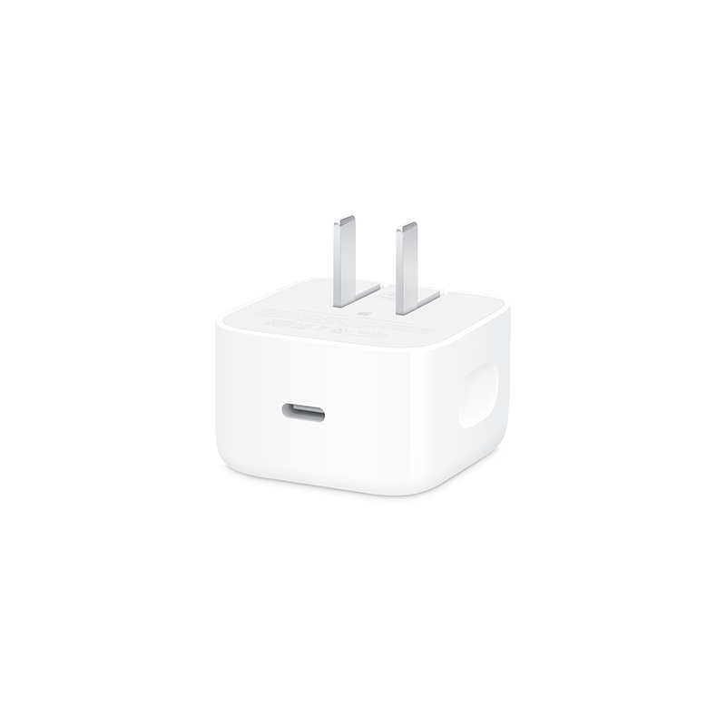 Apple 40W Dynamic Power Adapter with 60W Max