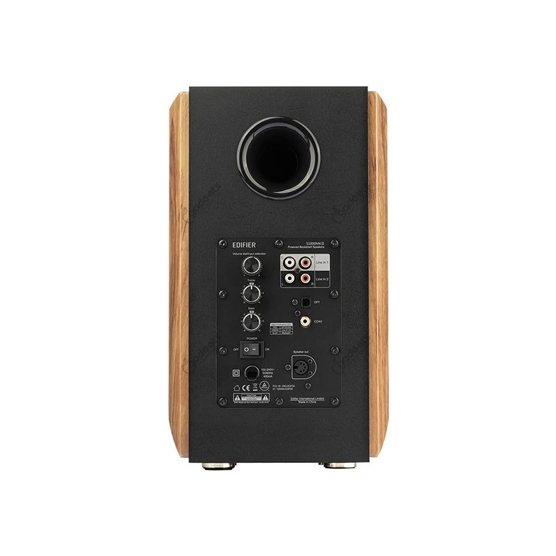 Edifier S1000MKII Active Bookshelf Speaker