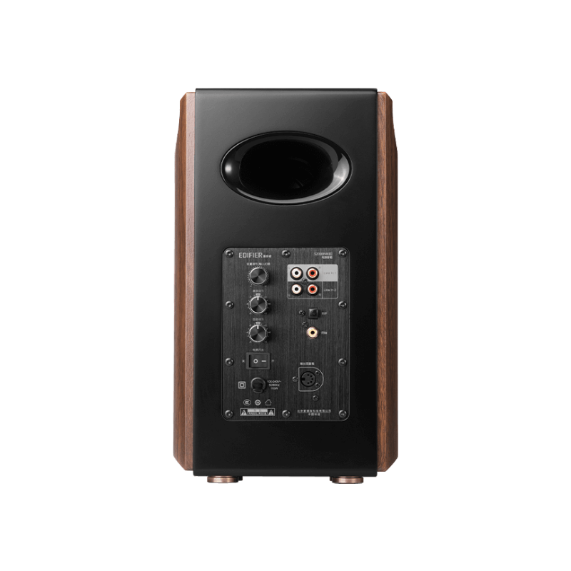 Edifier S2000MKIII Coaxial Bluetooth Bookshelf Speaker