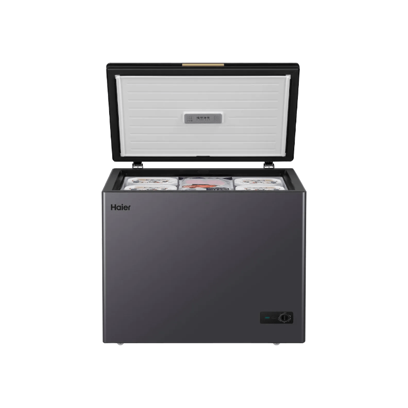 Haier HCF-230SGM Chest Freezer - 200L