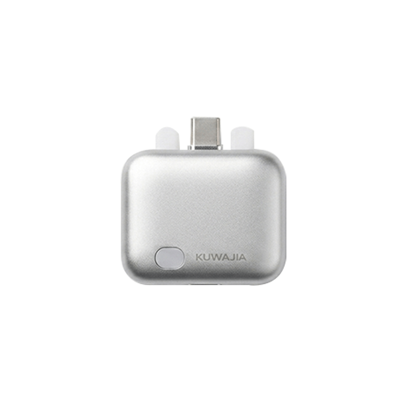 KUWAJIA Type-C Auto Eject Charging Protector