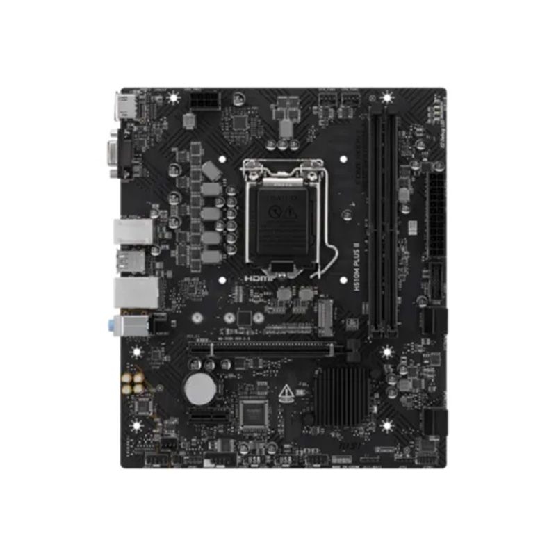MSI H510M PLUS II 10th/11th Gen mATX Motherboard