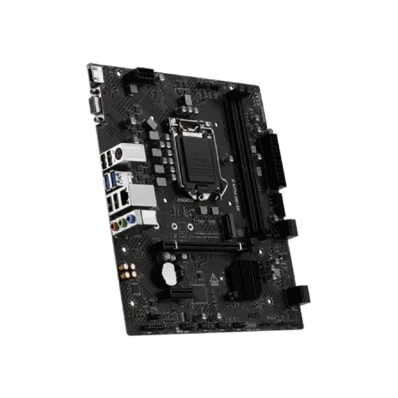 MSI H510M PLUS II 10th/11th Gen mATX Motherboard