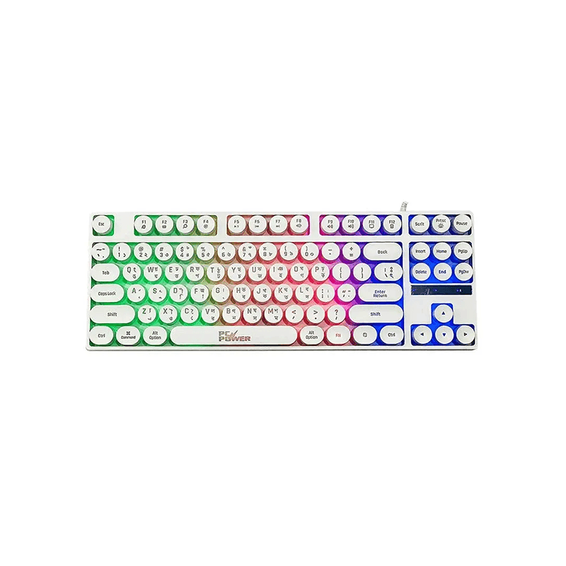 PC Power K87 RGB Wired Gaming Keyboard with Bangla