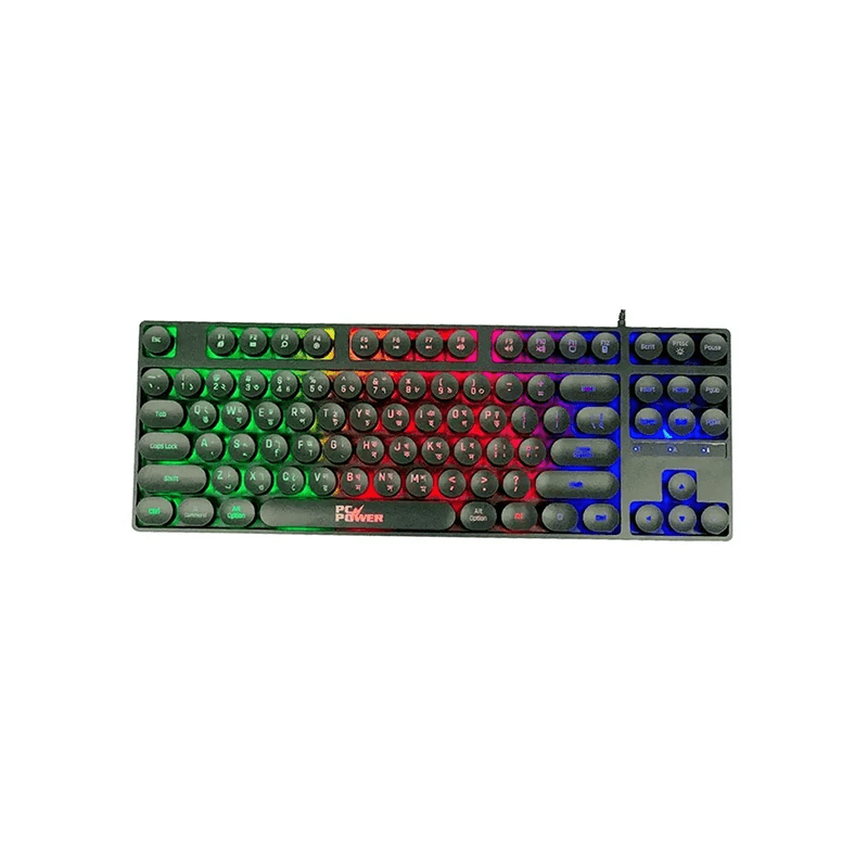 PC Power K87 RGB Wired Gaming Keyboard with Bangla