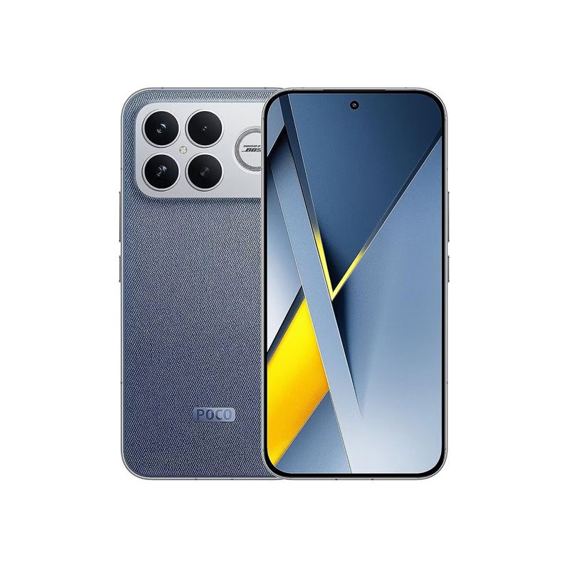 Poco F8 Ultra 5G