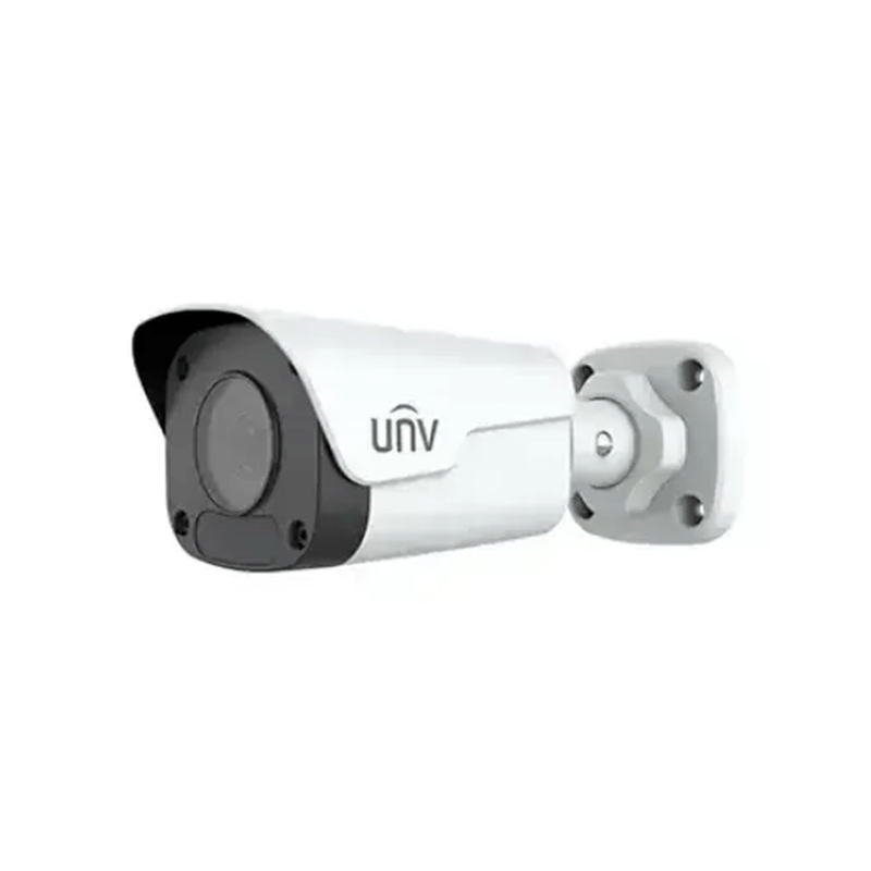 Uniview IPC2124LB-SF40-A 4MP Fixed Bullet Network Camera