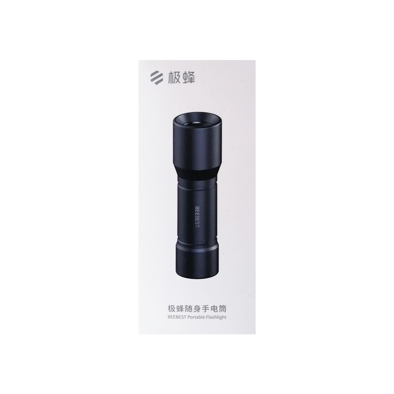 Xiaomi BEEBEST Portable Flashlight F1