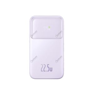 Baseus Comet Series Dual-Cable Digital Display Fast Charge Power Bank - 22.5W