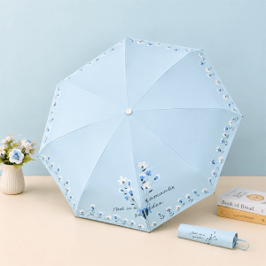 Floral Print Dual-Color Folding Umbrella