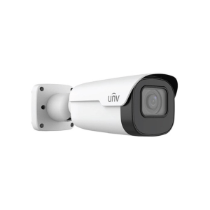 Uniview IPC2A25SA-DZK 5MP Bullet Network Camera