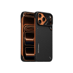 Aulumu Aramid Fiber Case for iPhone 17 Series