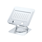BWOO BO-ZJ142 Adjustable Laptop Stand