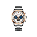 Curren 8355 Quartz Stainless Steel Men’s Watch