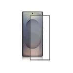 Kuzoom 9D Full Screen Glass Film for Galaxy Z Fold 7