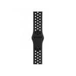 Smart Watch Strap - Nike Sport Band