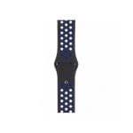 Smart Watch Strap - Nike Sport Band