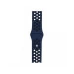 Smart Watch Strap - Nike Sport Band