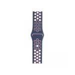 Smart Watch Strap - Nike Sport Band