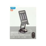 Rock Metal Rotating Foldable Desktop Stand