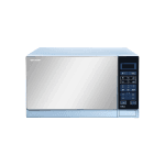 Sharp R-75MT-S Grill Microwave Oven - 25L