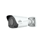 Uniview IPC2124LB-SF40-A 4MP Fixed Bullet Network Camera