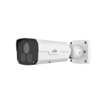Uniview IPC2222ER5-DUPF40-C 2MP Fixed Bullet Network Camera