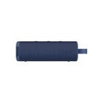 Xiaomi Sound Outdoor Bluetooth Speaker